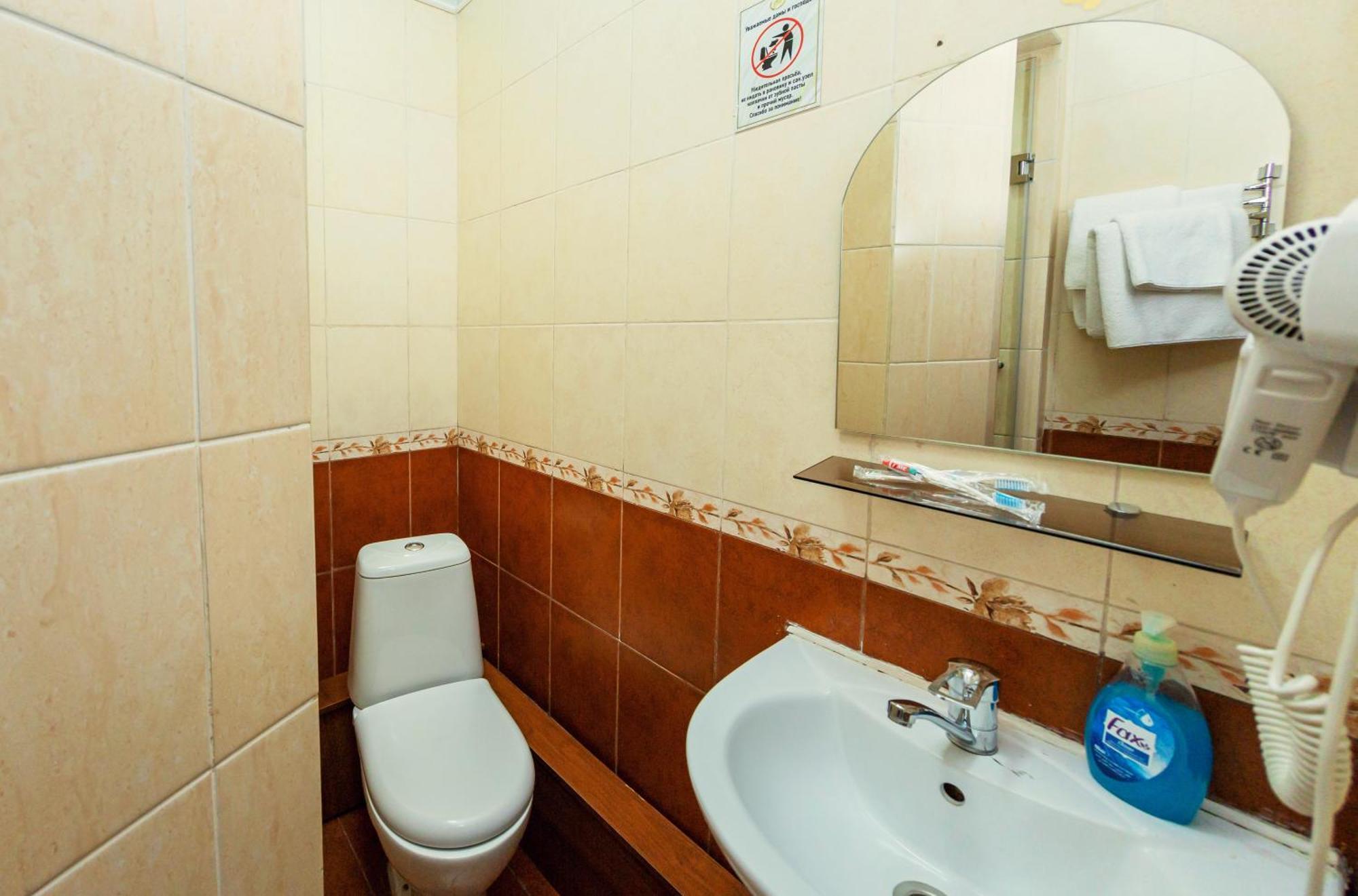 Hotel Ajour Almaty Exterior foto